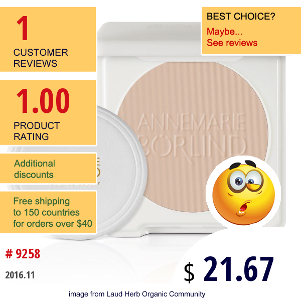 Annemarie Borlind, Compact Powder, Sun 05, 0.31 Oz (9 G)  