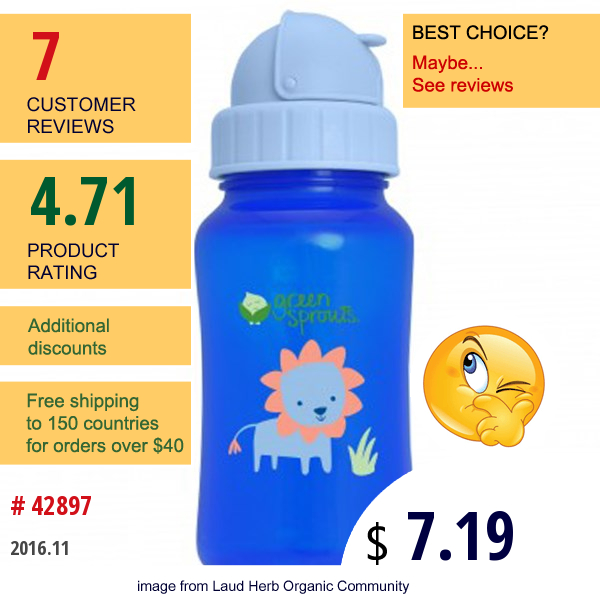 Iplay Inc., Green Sprouts,  Royal Aqua Bottle, 12 Months+, 10 Oz (300 Ml)  
