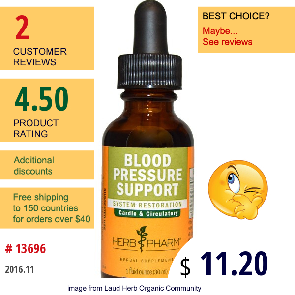 Herb Pharm, Blood Pressure Support, 1 Fl Oz (30 Ml)