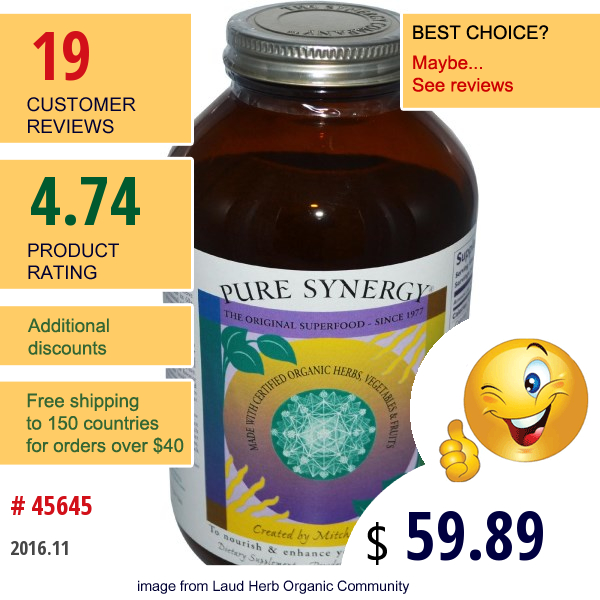 The Synergy Company, Pure Synergy, The Original Organic Superfood, Powder, 12.5 Oz (354 G)