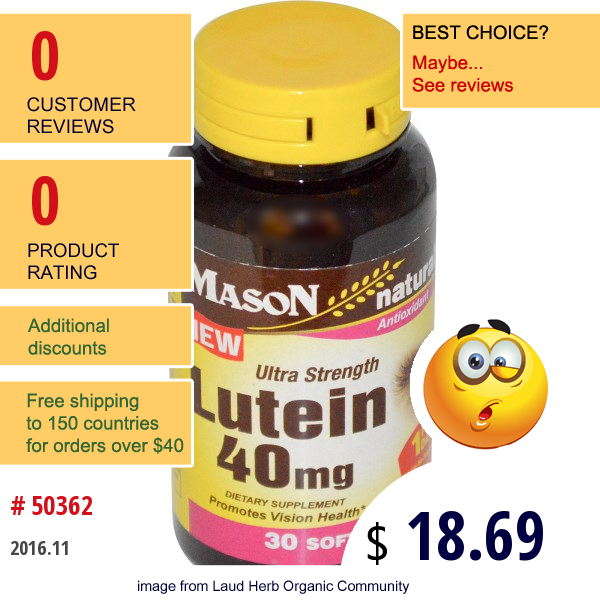 Mason Vitamins, Lutein, 40 Mg, 30 Softgels
