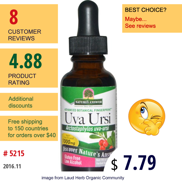 Natures Answer, Uva Ursi, Low Alcohol, 1000 Mg, 1 Fl Oz (30 Ml) Natures Answer, Uva Ursi, Low Alcohol, 1000 Mg, 1 Fl Oz (30 Ml)
