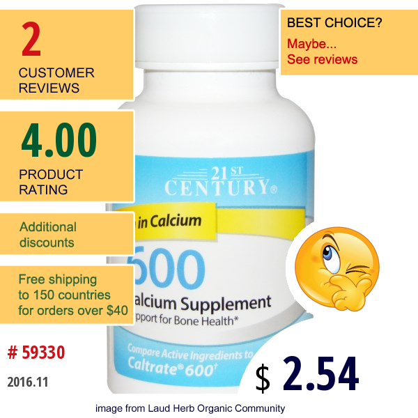 21St Century, Calcium Supplement 600, 75 Tablets