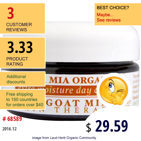 Tierra Mia Organics, Raw Goat Milk Skin Therapy, Extra Moisture Day Cream, 2 Oz