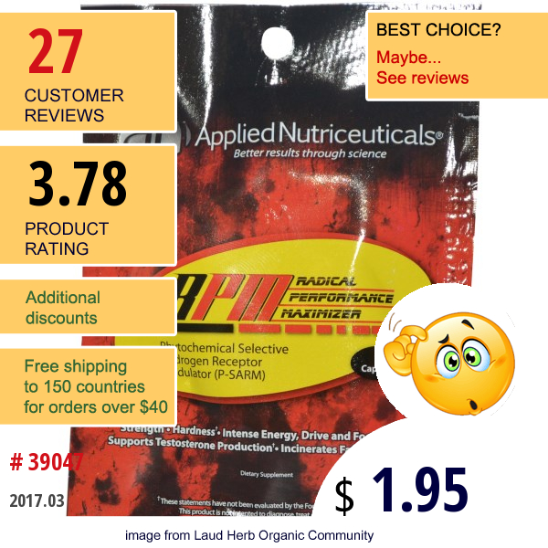 Special, Applied Nutriceuticals Inc., Rpm Radical Performance Maximizer, 4 Capsules  