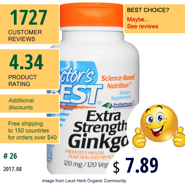 Doctors Best, Extra Strength Ginkgo, 120 Mg, 120 Veggie Caps