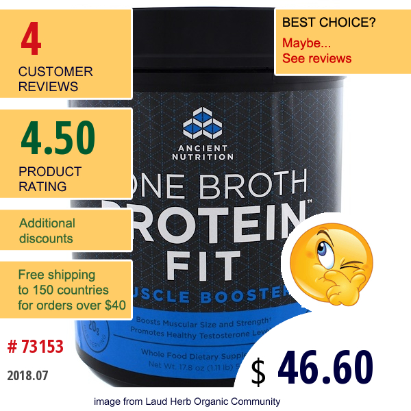 Dr. Axe / Ancient Nutrition, Bone Broth Protein Fit, Muscle Booster, 17.8 Oz (504 G)