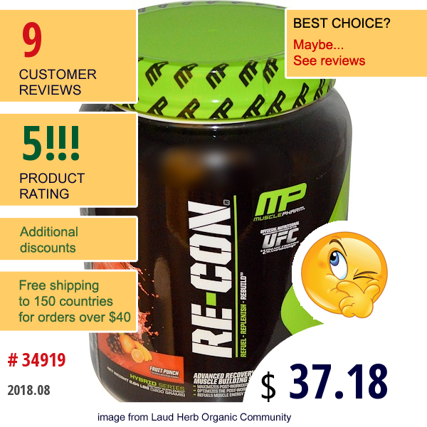 Musclepharm, Re~Con, Advanced Recovery & Muscle Building System, Fruit Punch, 2.64 Lbs (1200 G)  
