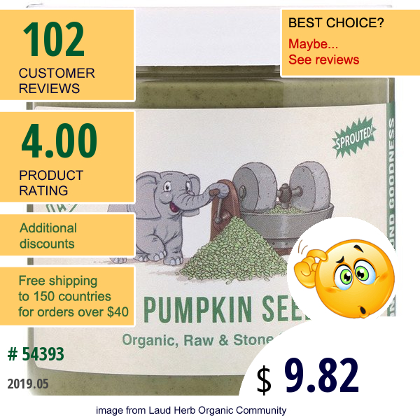 Dastony, Organic, Sprouted Pumpkin Seed Butter, 8 Oz (227 G)