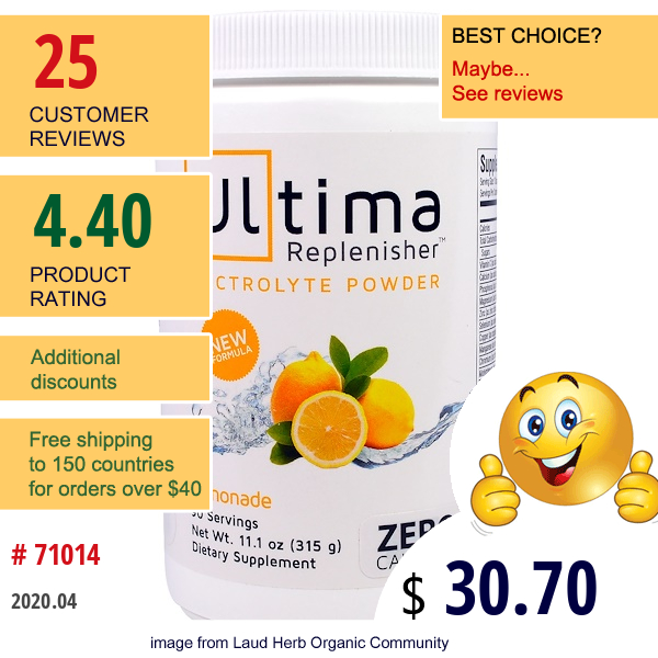 Ultima Replenisher, Ultima Replenisher Electrolyte Powder, Lemonade, 11.1 Oz (315 G)  