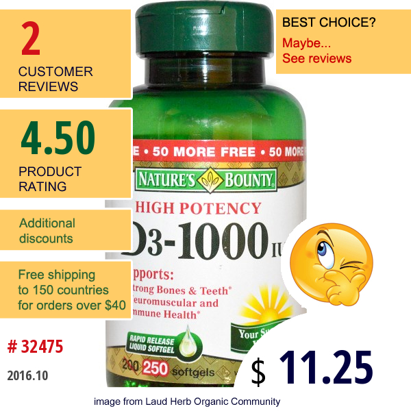 Natures Bounty, D3-1000 Iu, High Potency, 250 Softgels