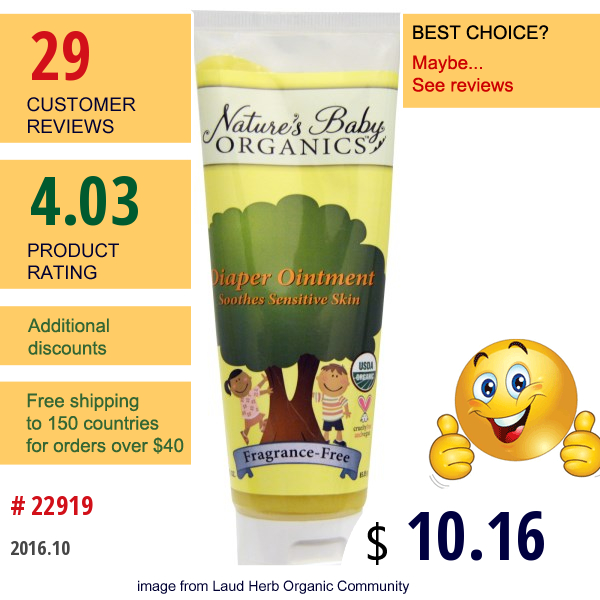 Natures Baby Organics, Diaper Ointment, Fragrance-Free, 3 Fl Oz (85.05 G)
