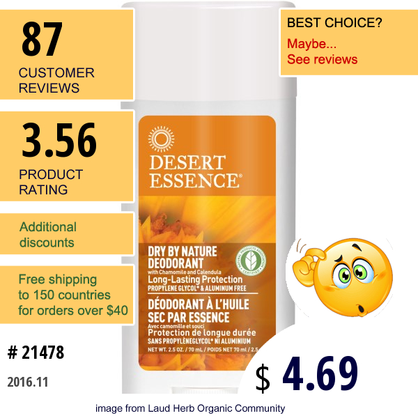 Desert Essence, Dry By Nature Deodorant, With Chamomile And Calendula, 2.5 Oz (70 Ml)