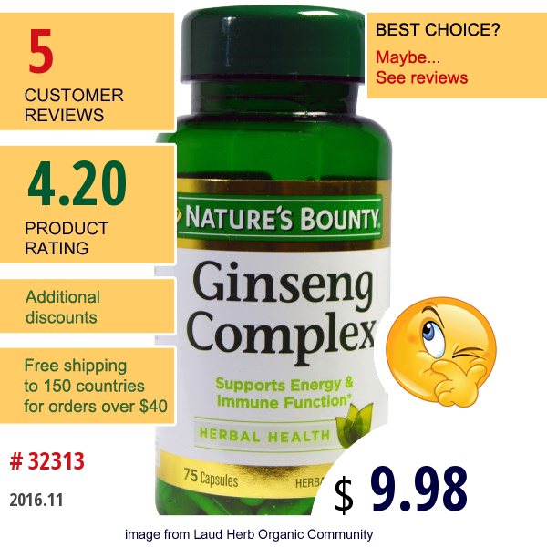 Natures Bounty, Ginseng Complex, 75 Capsules