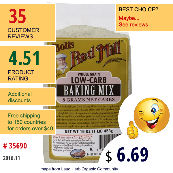 Bobs Red Mill, Low-Carb Baking Mix, 16 Oz (453 G)