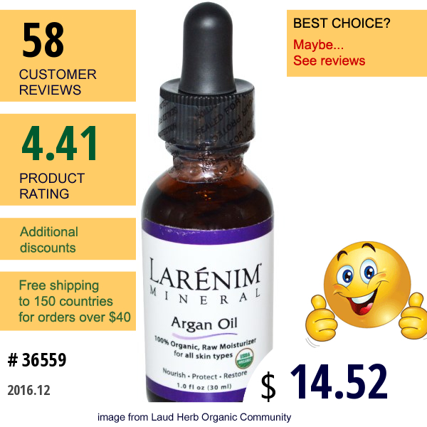 Larenim, Argan Oil, 1.0 Fl Oz (30 Ml)