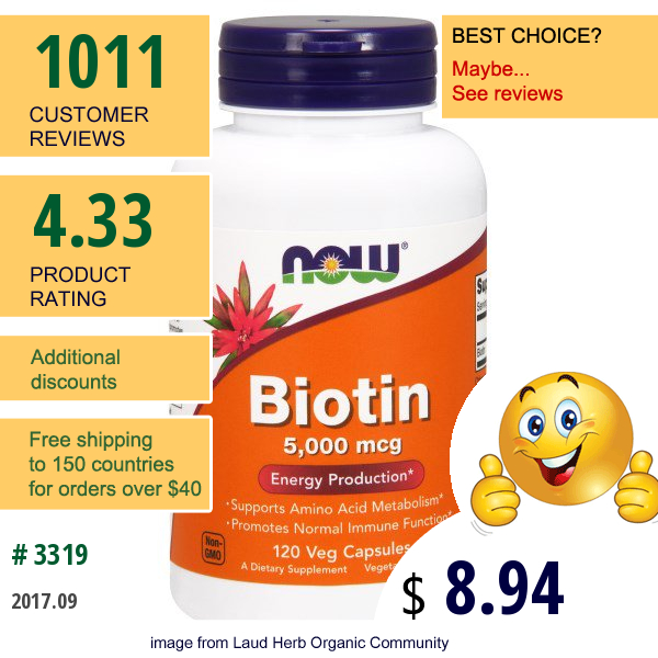 Now Foods, Biotin, 5,000 Mcg, 120 Veg Capsules