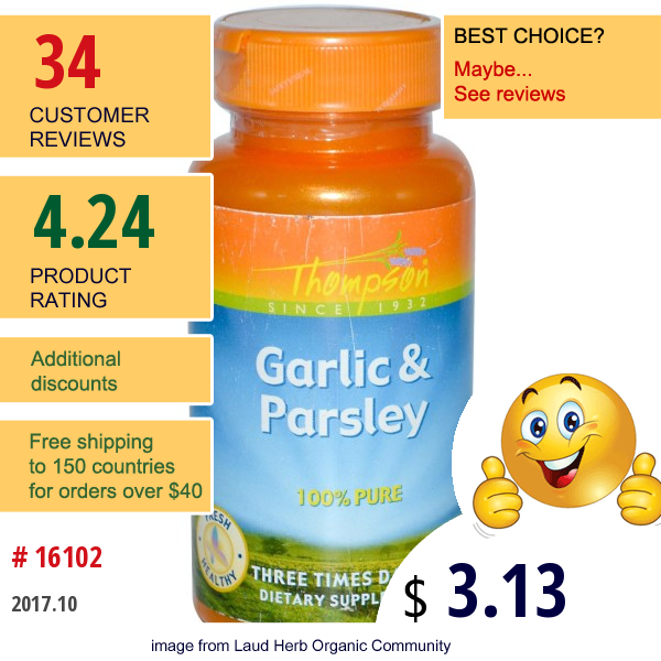 Thompson, Garlic & Parsley, 90 Capsules