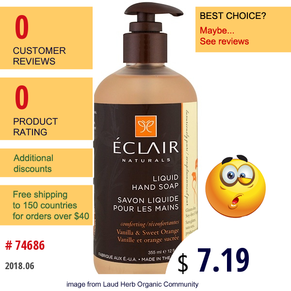 Eclair Naturals, Liquid Hand Soap, Vanilla & Sweet Orange, 12 Fl Oz (355 Ml)