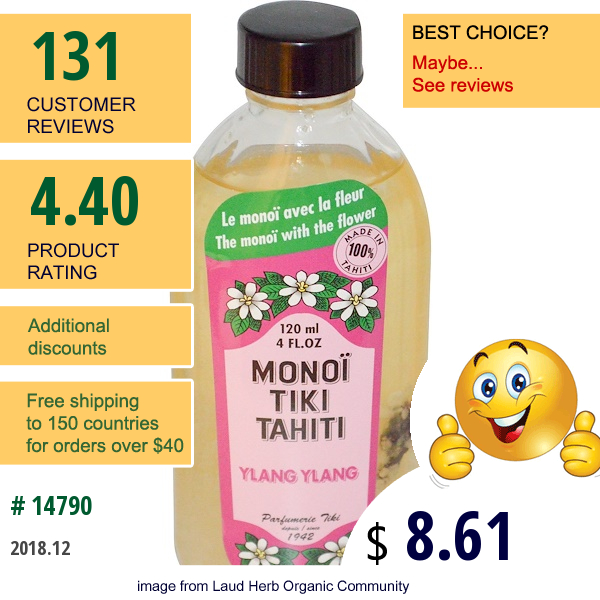 Monoi Tiare Tahiti, Coconut Oil, Ylang Ylang , 4 Fl Oz (120 Ml)