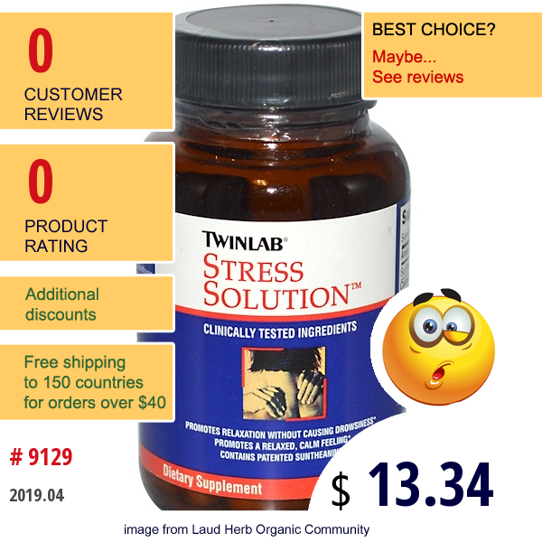 Twinlab, Stress Solution, 30 Capsules  