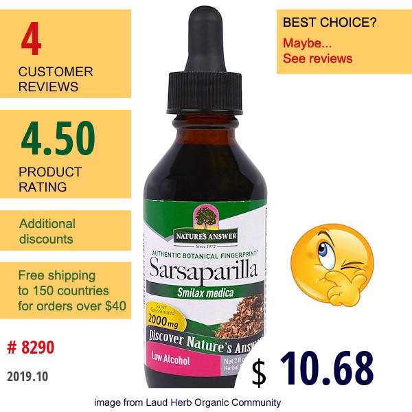 Nature'S Answer, Sarsaparilla, Low Organic Alcohol, 2000 Mg, 2 Fl Oz (60 Ml)  