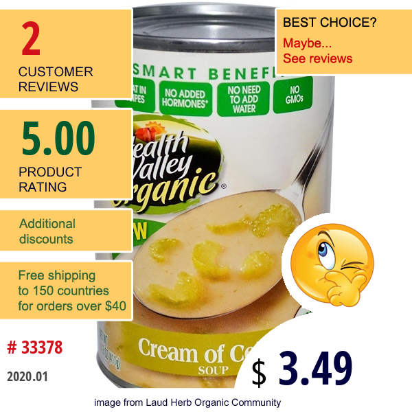 Health Valley, Organic Soup, Cream Of Celery, 14.5 Oz (411 G)  