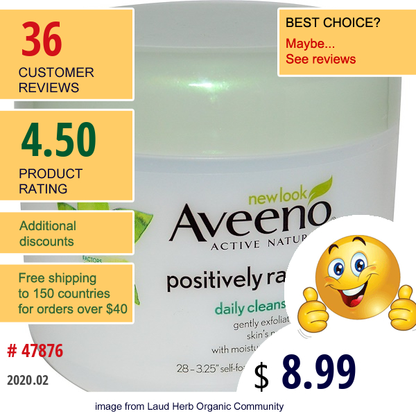 Aveeno, Positively Radiant, Daily Cleansing Pads, 28 Pads  