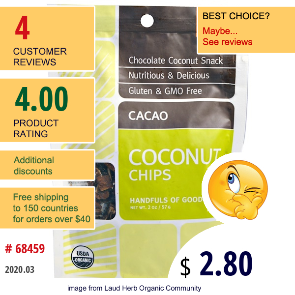 Navitas Organics, Organic Coconut Chips, Cacao, 2 Oz (57 G)  