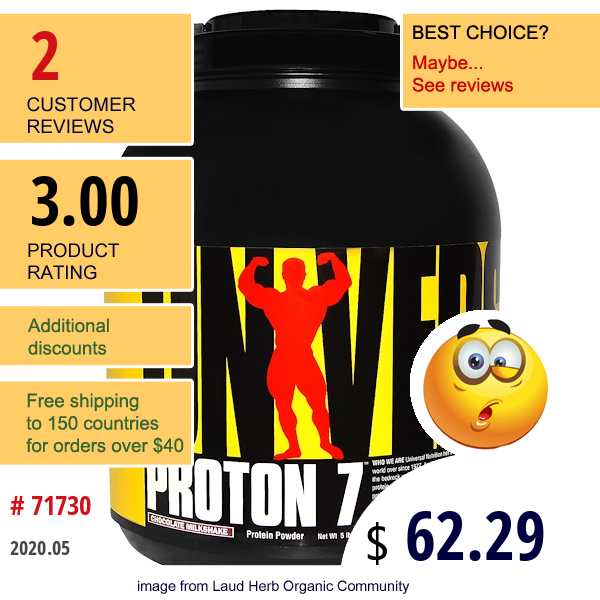 Universal Nutrition, Proton 7, Chocolate Milkshake, 5 Lb (2.27 Kg)  