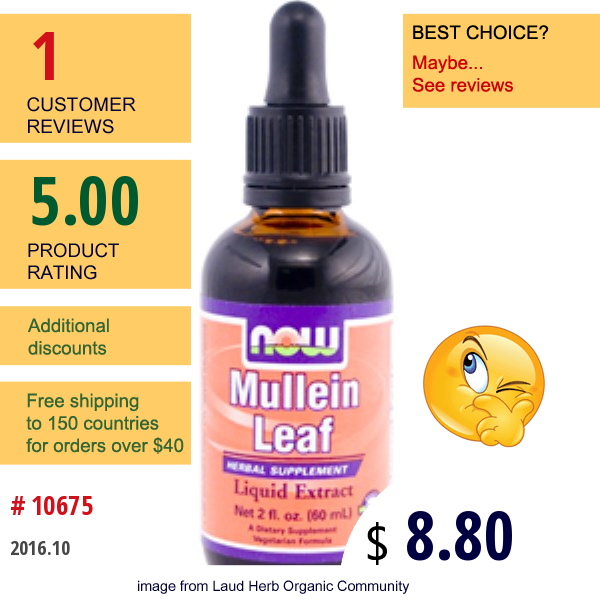 Now Foods, Mullein Leaf, Liquid Extract, 2 Fl Oz (60 Ml)  