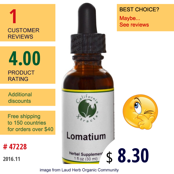 California Xtracts, Lomatium, 1 Fl Oz (30 Ml)  