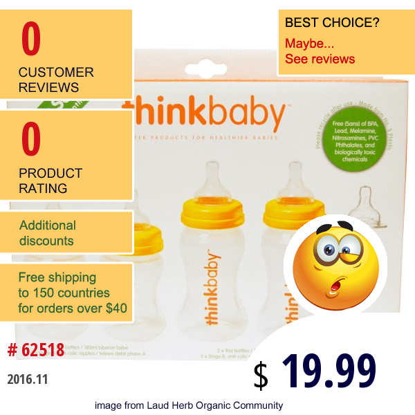 Think, Thinkbaby, Starter Set, 1 Set  