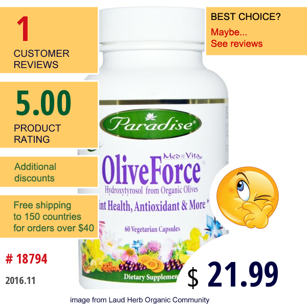 Paradise Herbs, Med Vita, Oliveforce, 60 Veggie Caps