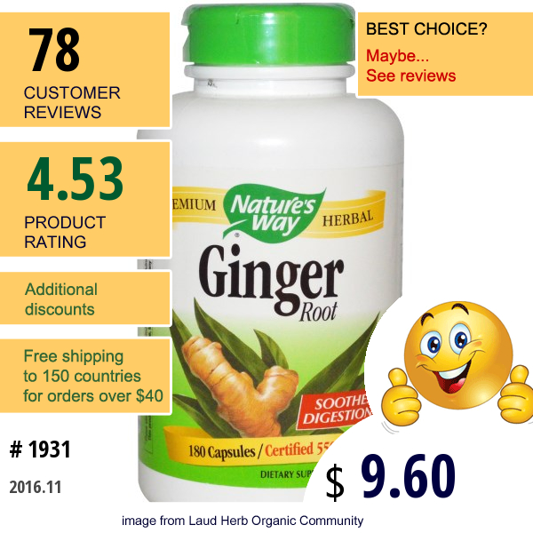 Natures Way, Ginger Root, 550 Mg, 180 Capsules