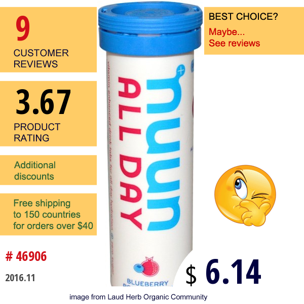 Nuun Hydration, Vitamin Enhanced Drink Tabs, All Day, Blueberry Pomegranate, 15 Tablets