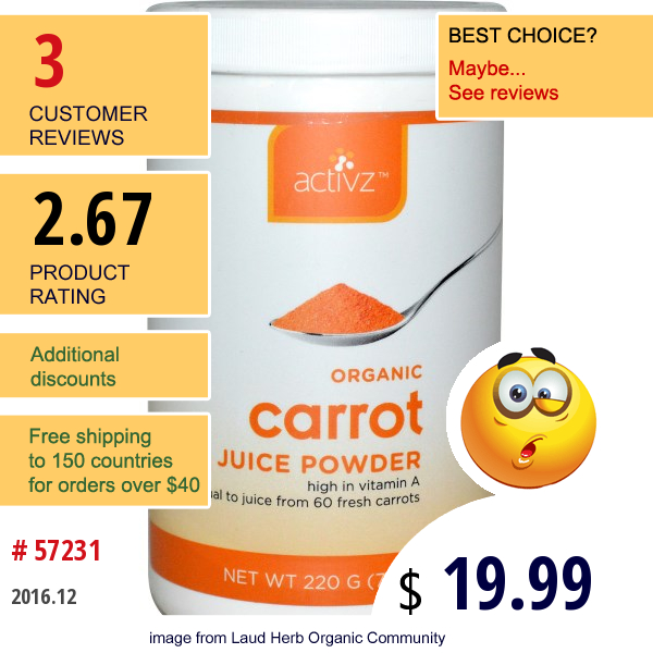 Activz, Organic Carrot Juice Powder, 7.8 Oz (220 G)  