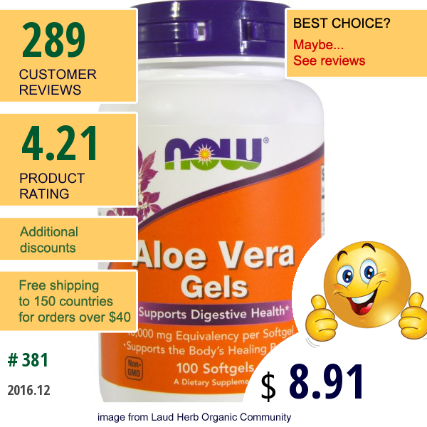 Now Foods, Aloe Vera Gels, 100 Softgels