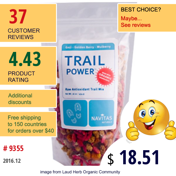 Navitas Naturals, Trail Power, Raw Antioxidant Trail Mix, Goji, Golden Berry, Mulberry, 16 Oz (454 G)  