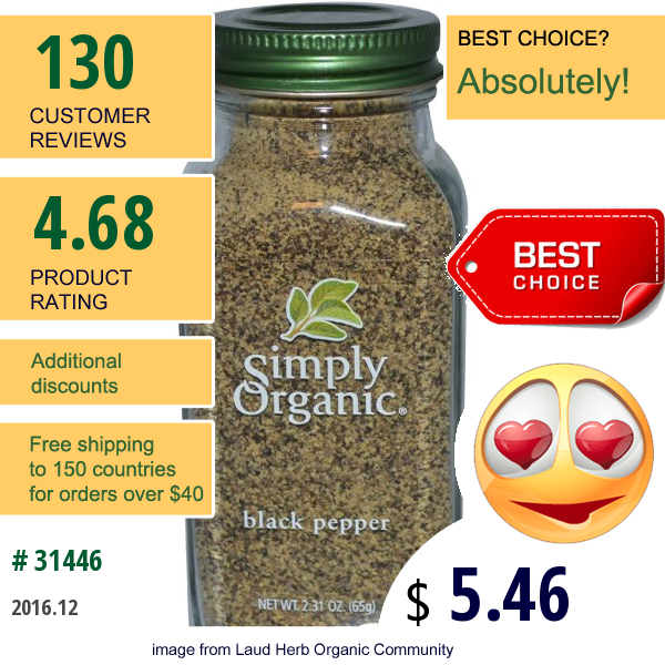 Simply Organic, Black Pepper, 2.31 Oz (65 G)