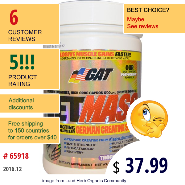 Gat, Jetmass, German Creatine System, Tropical Ice, 1.81 Lbs (820 G)