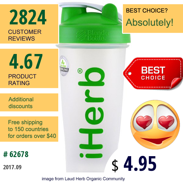 Iherb Goods, Blender Bottle With Blender Ball, Green, 28 Oz