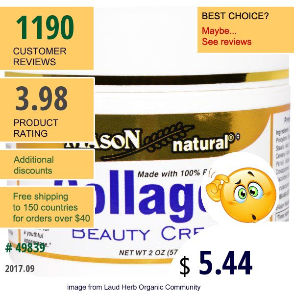 Mason Naturals, Collagen Beauty Cream, Pear Scented, 2 Oz (57 G)
