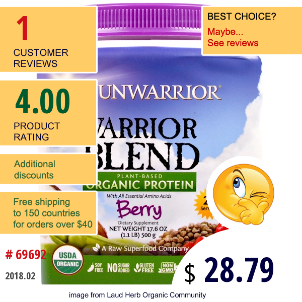 Sunwarrior, Warrior Blend, Plant-Based Organic Protein, Berry, 17.6 Oz (500 G)  
