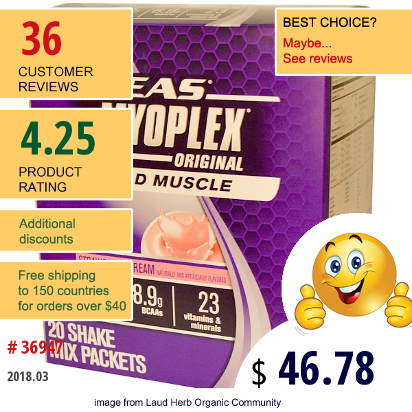 Eas, Myoplex, Original, Shake Mix, Strawberry Cream, 20 Packets, 2.7 Oz (78 G) Each