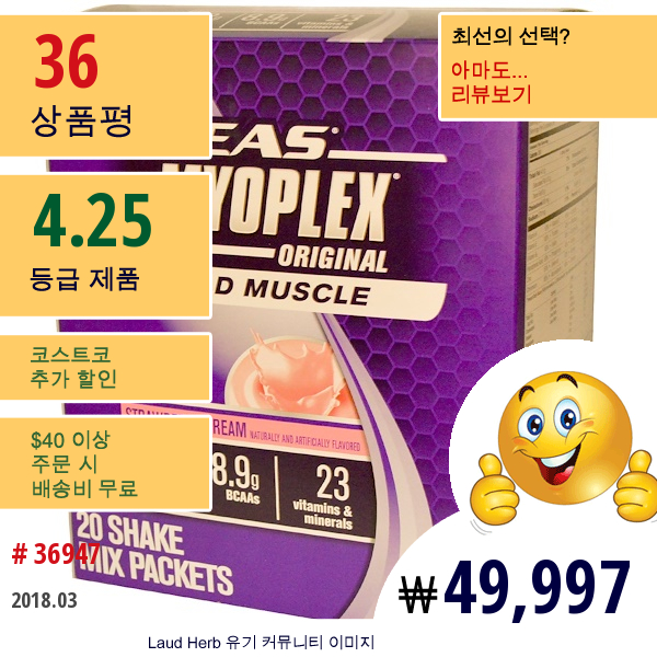 Eas, 마이오플렉스, 오리지널, 쉐이크 믹스, 스트로베리 크림, 패킷 20개입, 2.7 Oz (각 78 G)