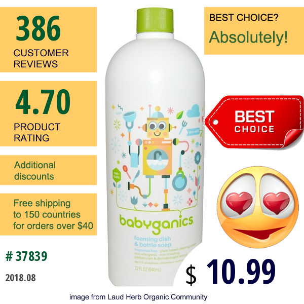 Babyganics, Foaming Dish & Bottle Soap, Eco Refill, Fragrance Free, 32 Fl Oz (946 Ml)