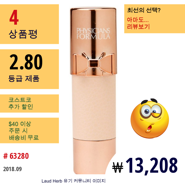 Physicians Formula, , 누드 웨어, 글로우 스틱의 터치, 누드 글로우, 0.22 Oz (6.3 G)  