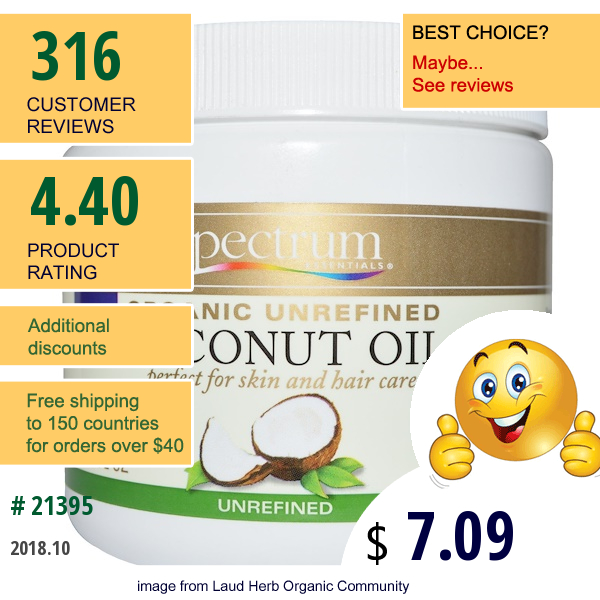 Spectrum Essentials, Organic Unrefined Coconut Oil, 15 Fl Oz (443 Ml)