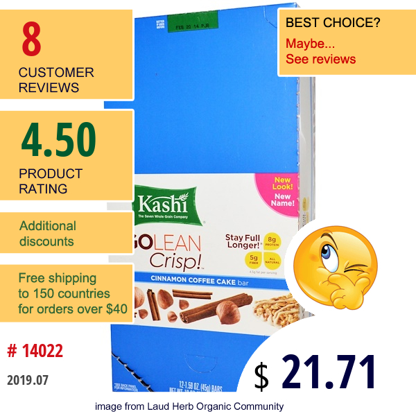 Kashi, Golean Crisp!, Cinnamon Coffee Cake Bar, 12 Bars, 1.59 Oz (45 G) Each  